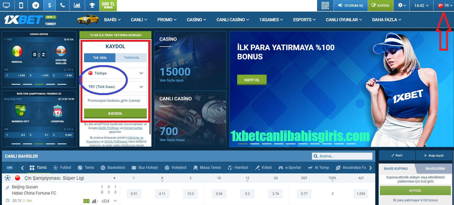 1xbet